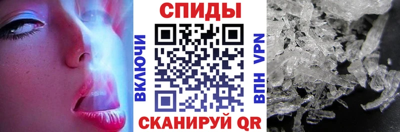 цены   Горбатов  Амфетамин 97% 
