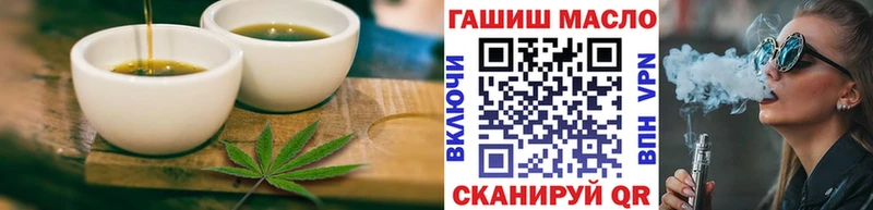 Canna-Cookies конопля Горбатов