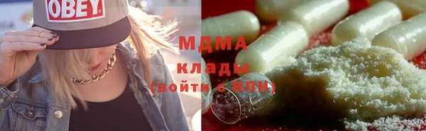 мяу мяу мука Тихвин