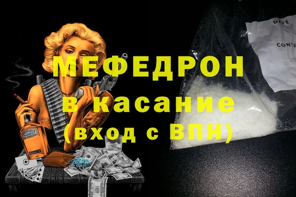 ПСИЛОЦИБИНОВЫЕ ГРИБЫ Туринск