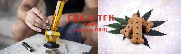 марки nbome Тутаев