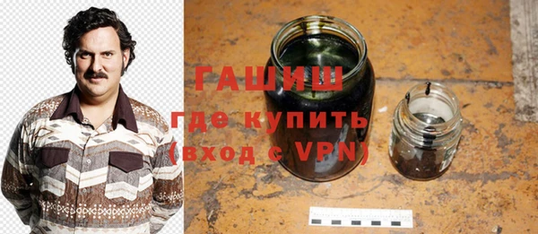 эйфоретик Вязники
