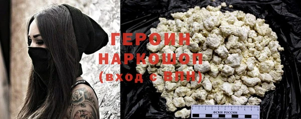 хмурый Тихорецк