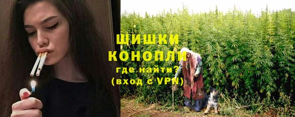 гашишное масло Пролетарск