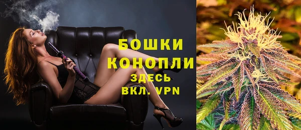 эйфоретик Вязники