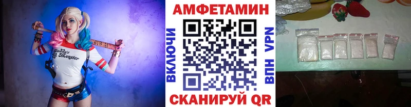 Метамфетамин пудра  нарко площадка официальный сайт  Горбатов  где купить наркоту 