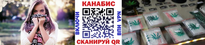 Бошки марихуана марихуана  Горбатов 